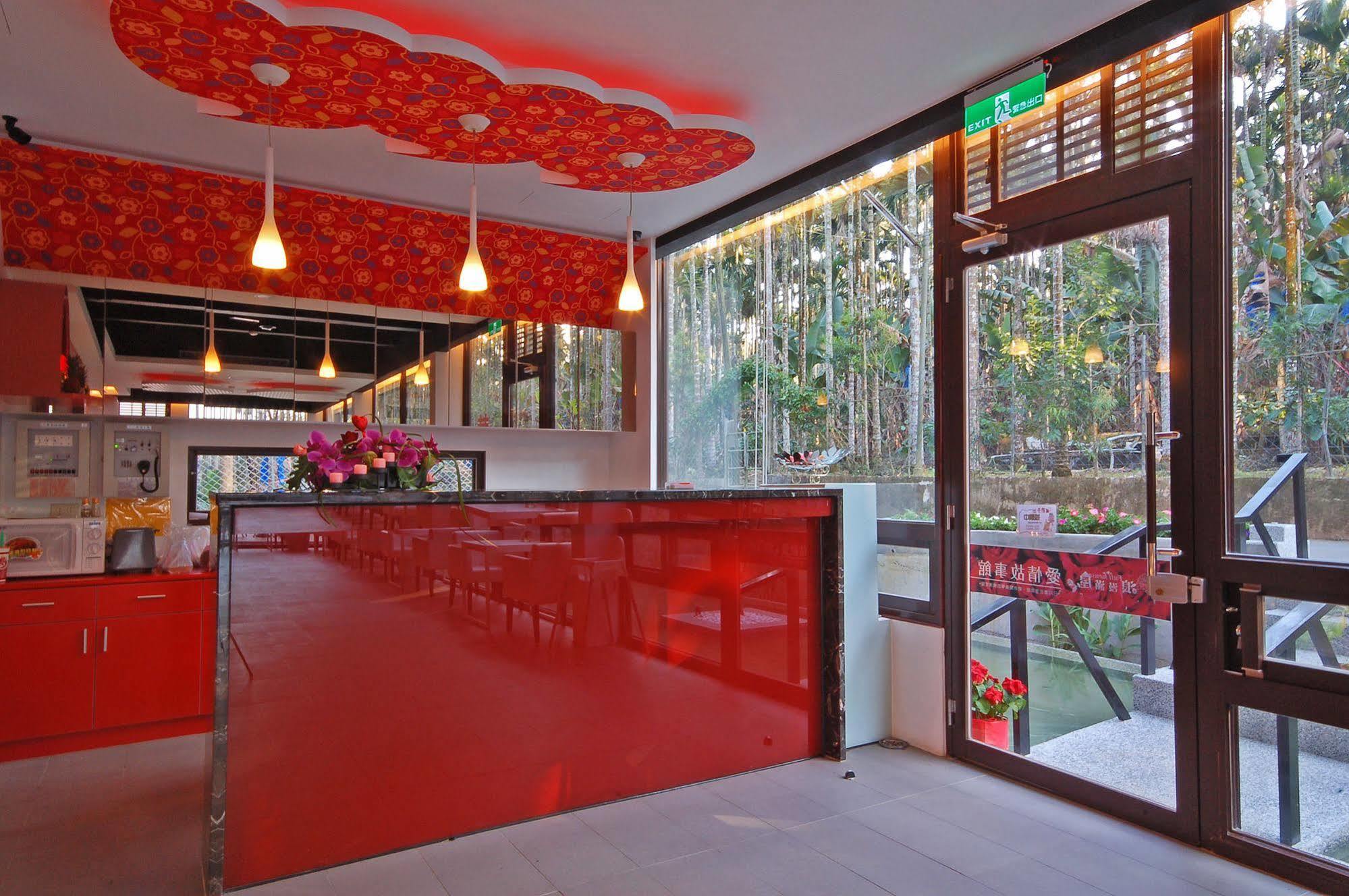 Full House Bed And Breakfast Nantou Dış mekan fotoğraf