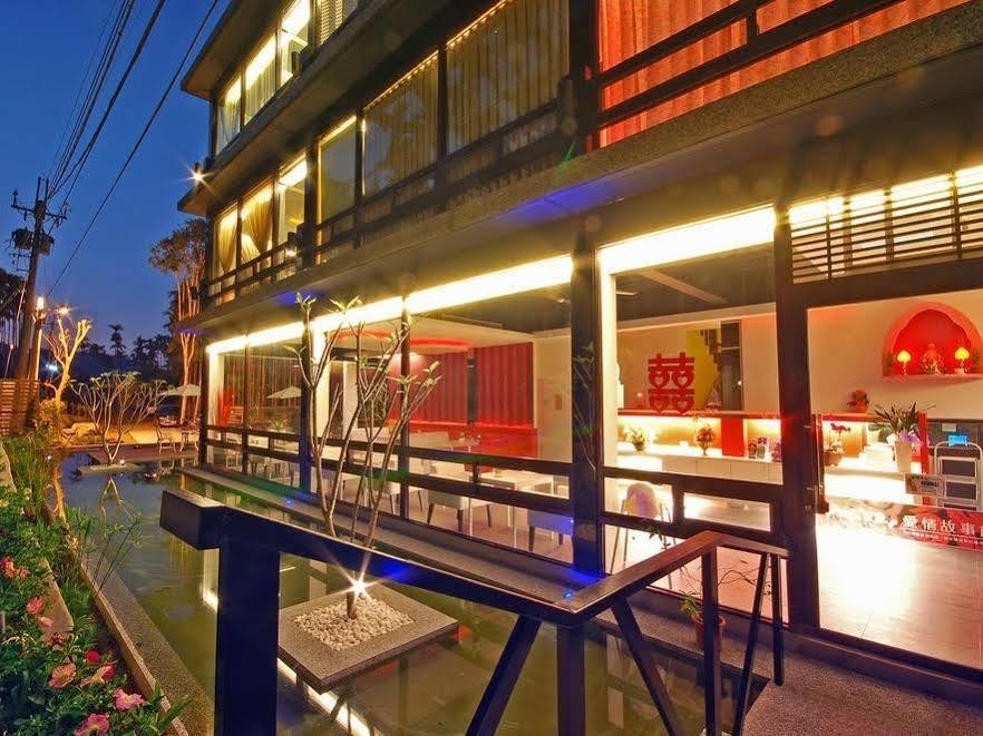 Full House Bed And Breakfast Nantou Dış mekan fotoğraf